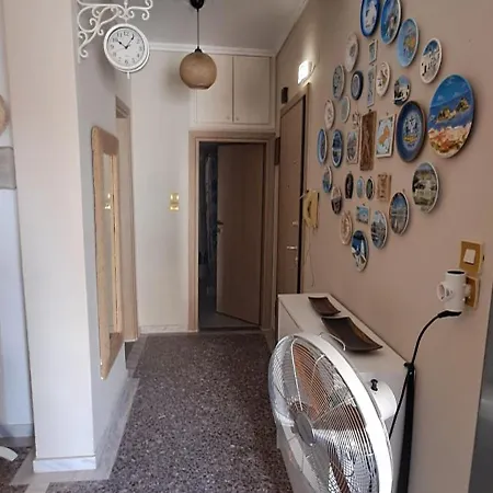Dorothy's Apartamento