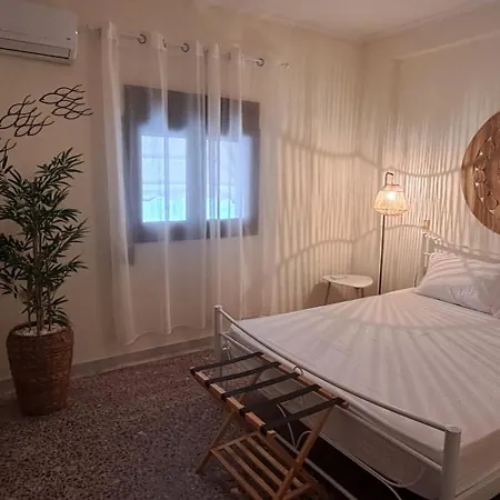Dorothy's Apartamento *